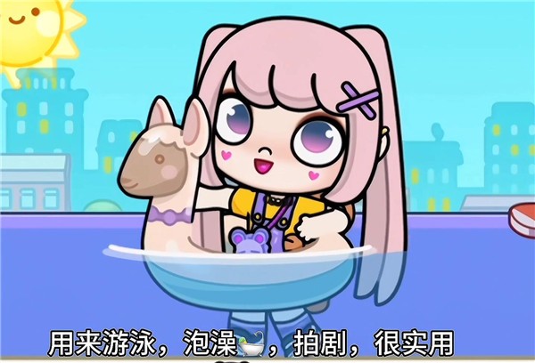 阿凡达世界最新版