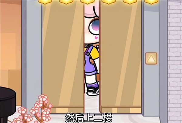阿凡达世界最新版