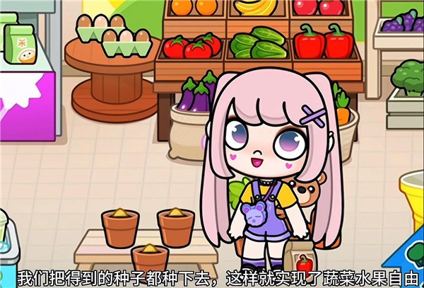 阿凡达世界最新版