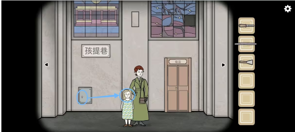 地铁繁花锈湖