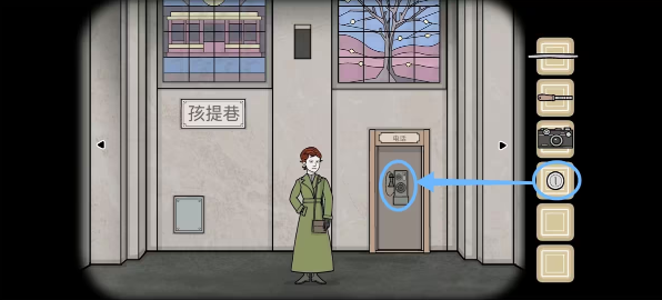 地铁繁花锈湖