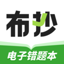 name