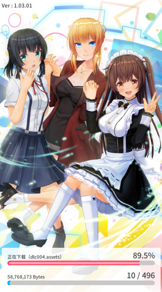 定制虚拟偶像创造3d角色