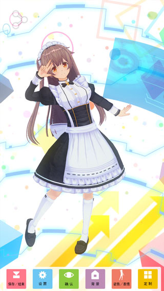 定制虚拟偶像创造3d角色