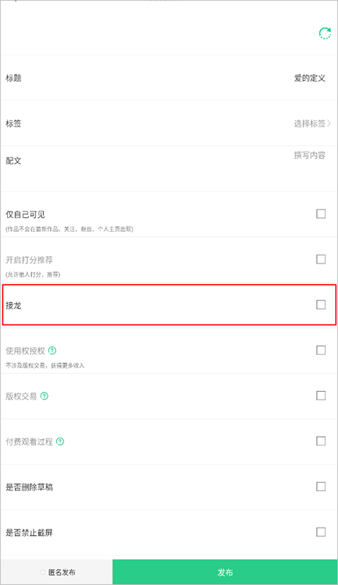 画吧绘画软件