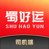 蜀好运app