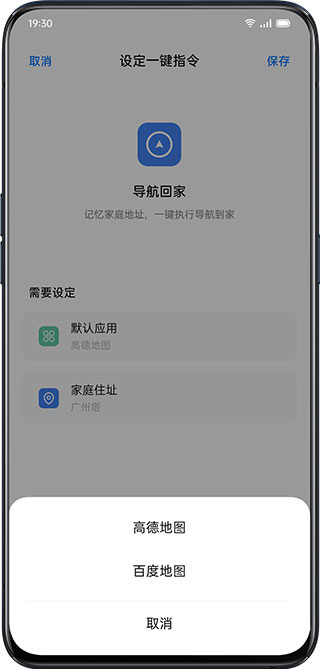 breeno最新版