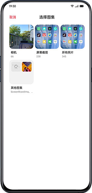 breeno最新版