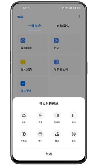 breeno最新版