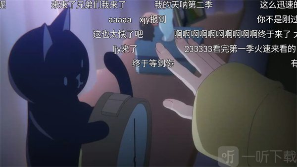 zzzfun动漫网