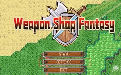 武器店物语完整版