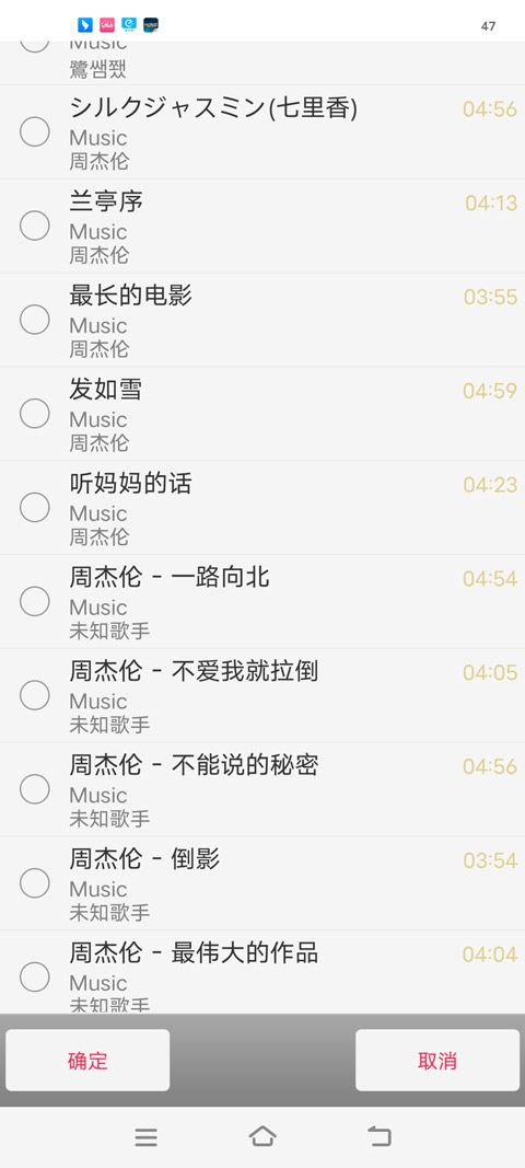 超跑模拟驾驶3免费版