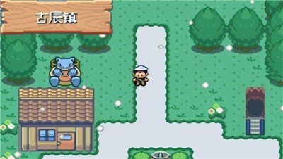 口袋妖怪剑盾手机版