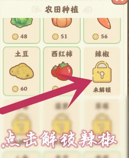 悠悠人生红包版