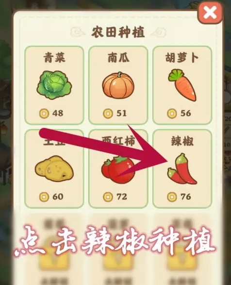 悠悠人生红包版