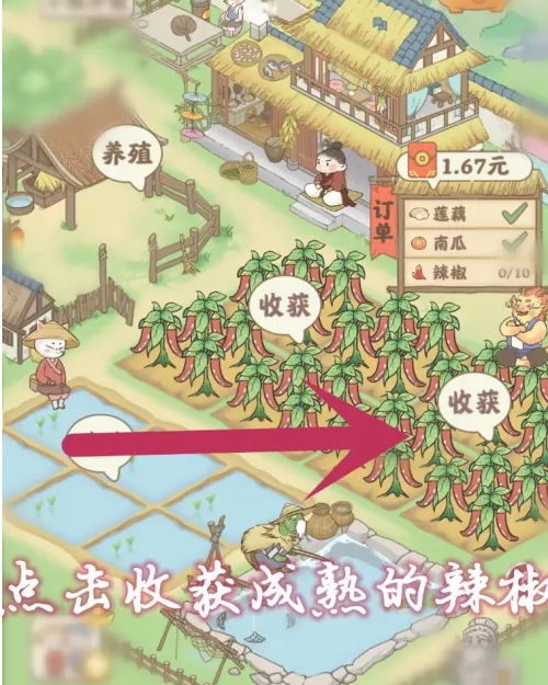 悠悠人生红包版