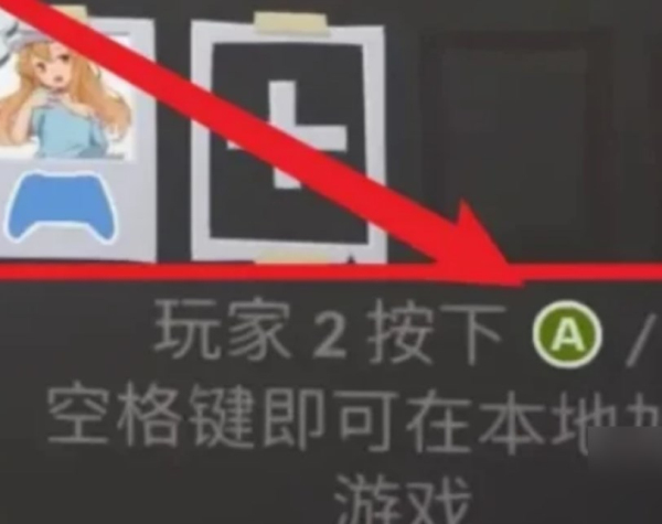 疯狂厨房2最新