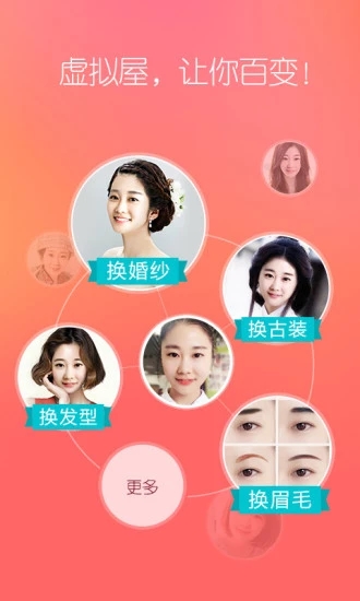 她社区旧版本
