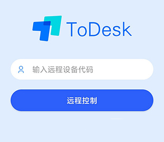 todesk安卓版