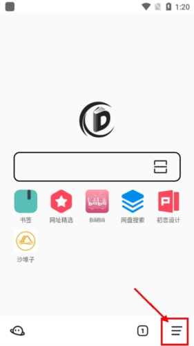 书签地球app