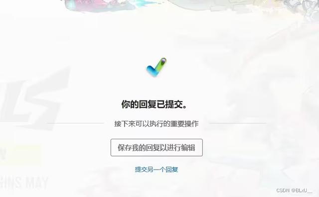 漫威争锋手机版