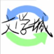 name