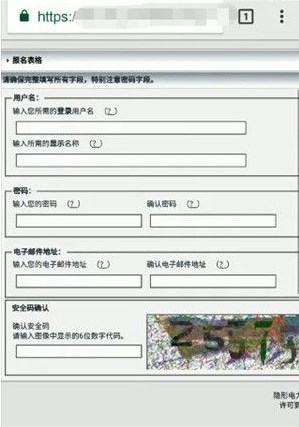 ehviewer绿色版1.9.7.6