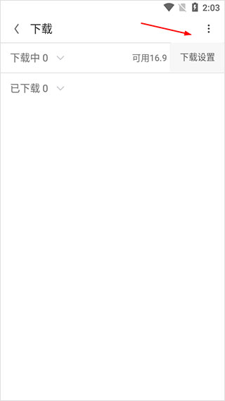 opera