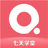 7天学堂查成绩