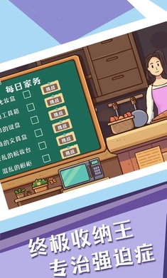 菜鸟模拟器手机版