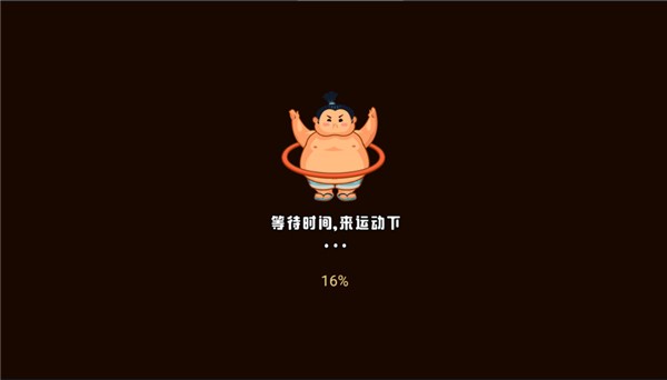 你胖你先吃安卓版