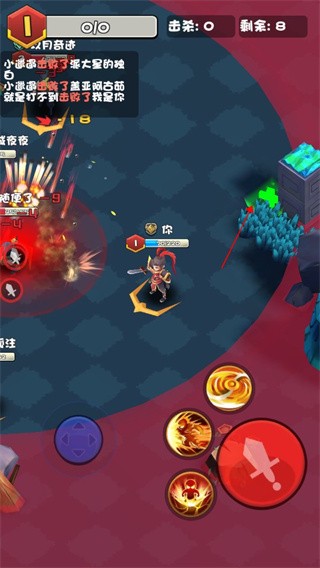 乱斗王者手机版