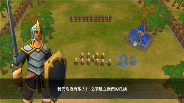 国王战争最新版