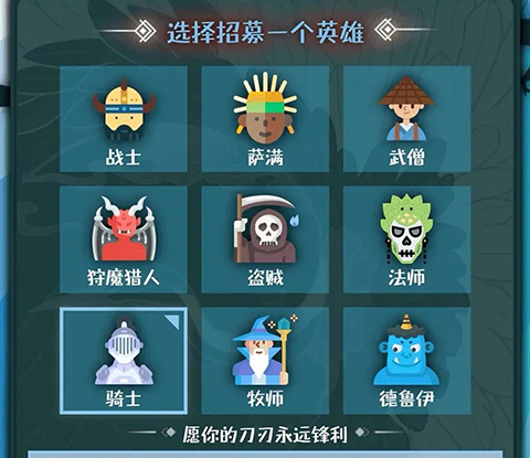 战牧法最新版