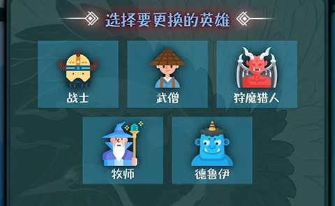 战牧法最新版