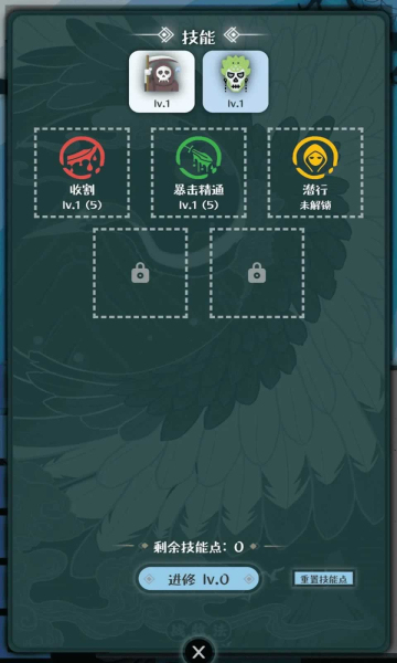战牧法最新版