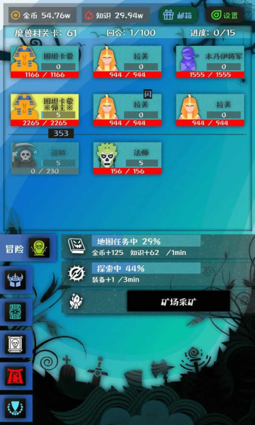 战牧法最新版