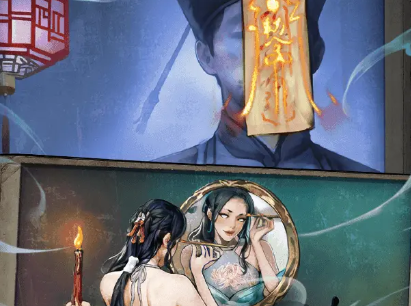 僵尸天师