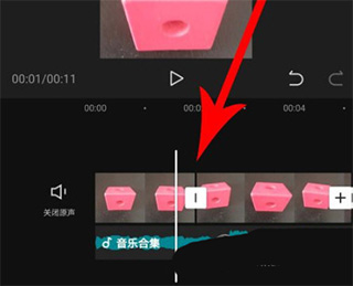 capcut国际版2024