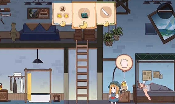 山与女孩手游