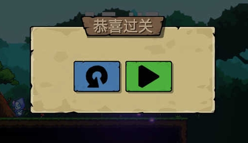 倒放勇者免广告