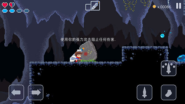 杰克任务剑的传说安卓版