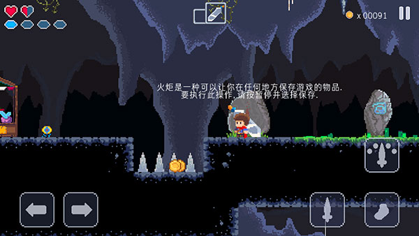 杰克任务剑的传说安卓版