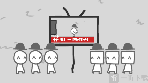 我们变成了我们所看到的