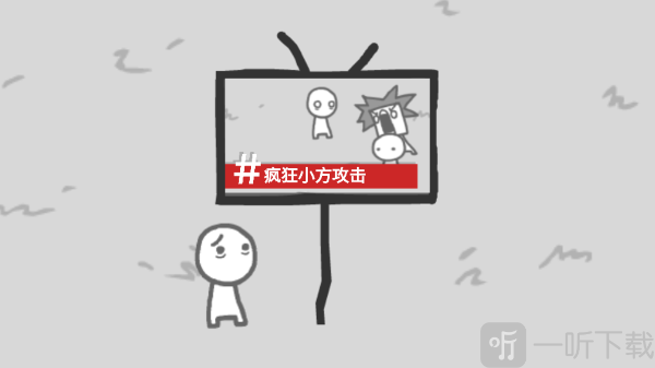 我们变成了我们所看到的