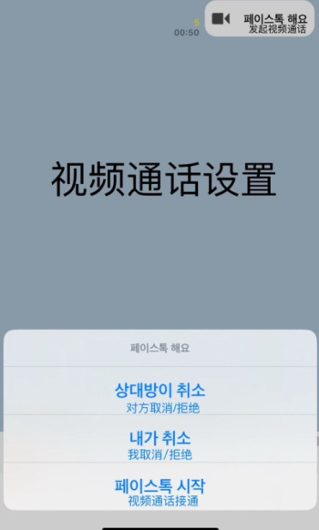 talkmaker
