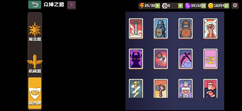 无序次元无广告版