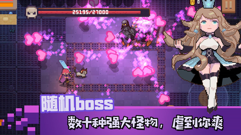 无序次元无广告版