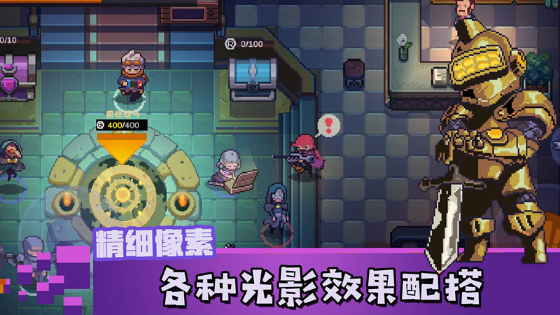 无序次元无广告版