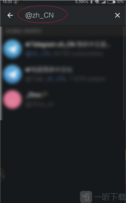 telegeram社交软件